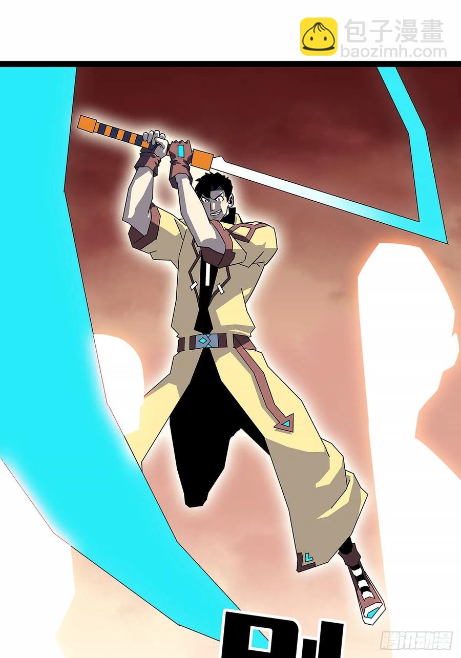 被迫硬刚-第172话