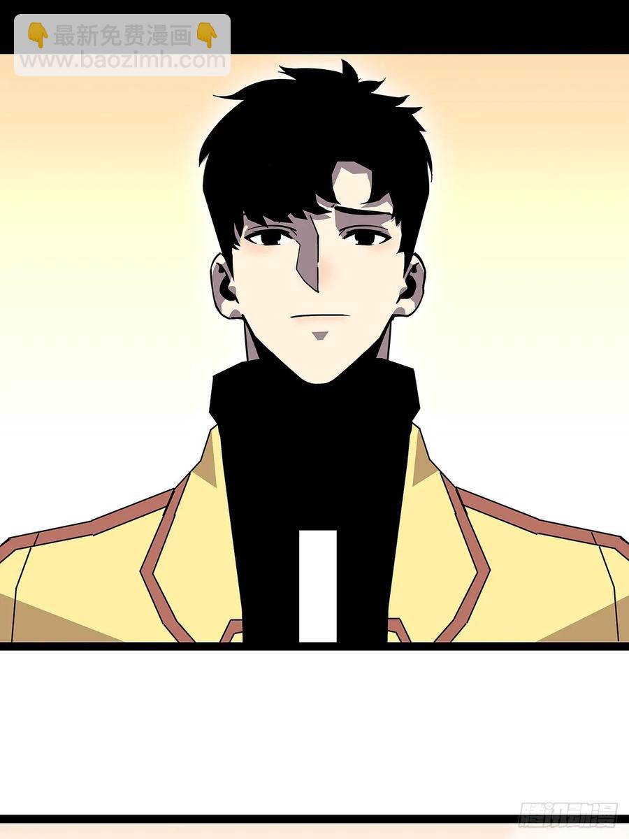 这回看你往哪跑-第180话