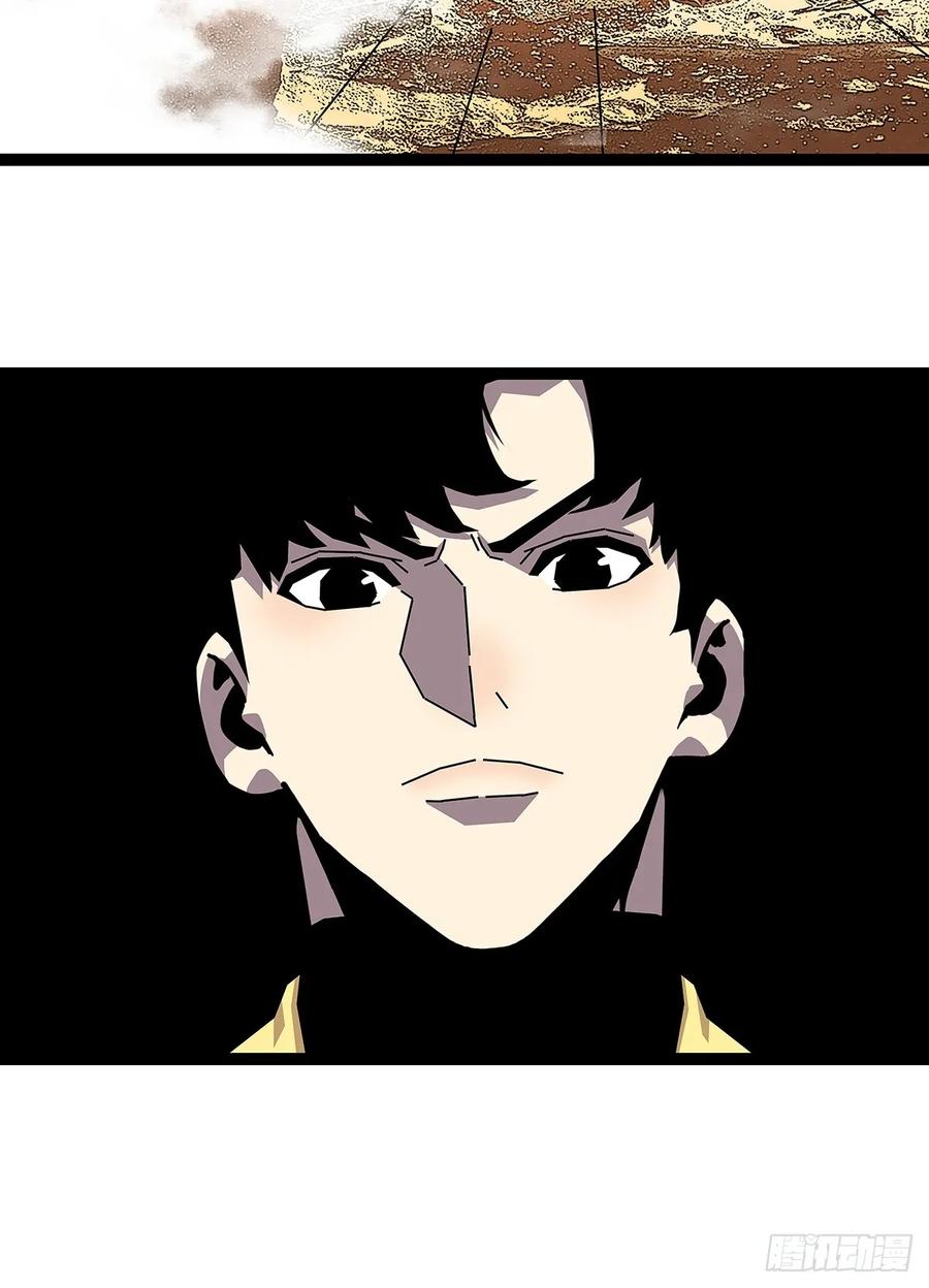 这回看你往哪跑-第180话