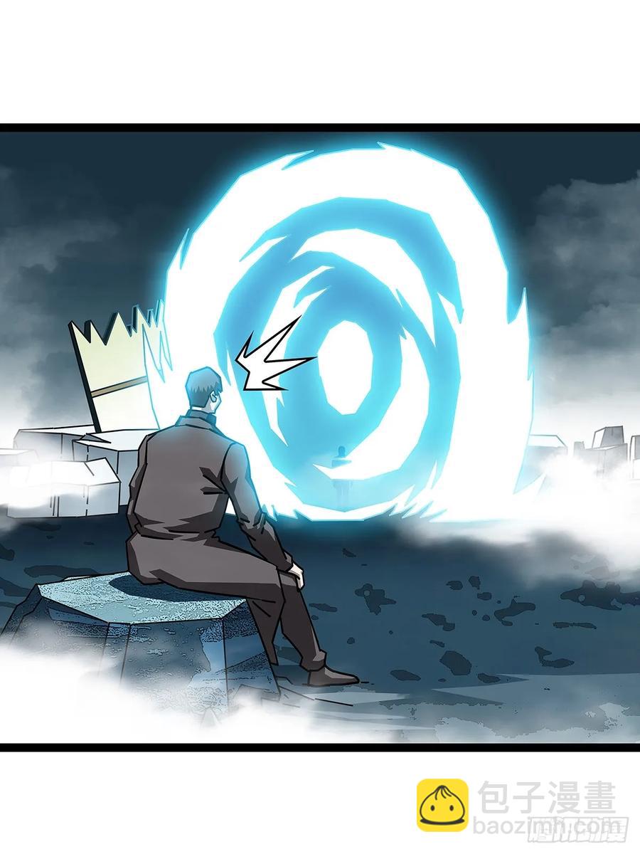 这回看你往哪跑-第180话