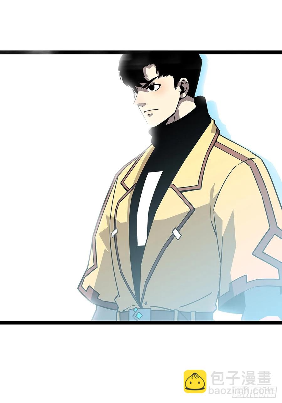 这回看你往哪跑-第180话