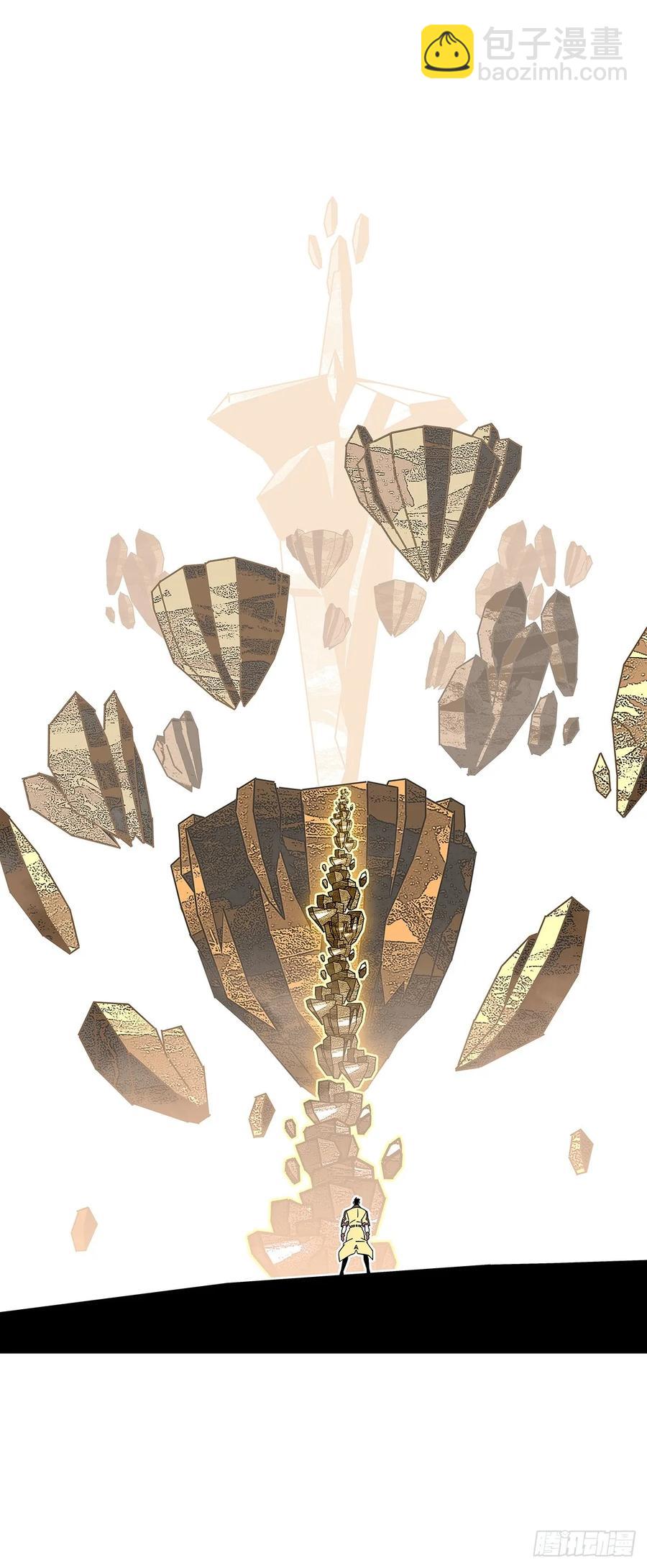 这回看你往哪跑-第180话