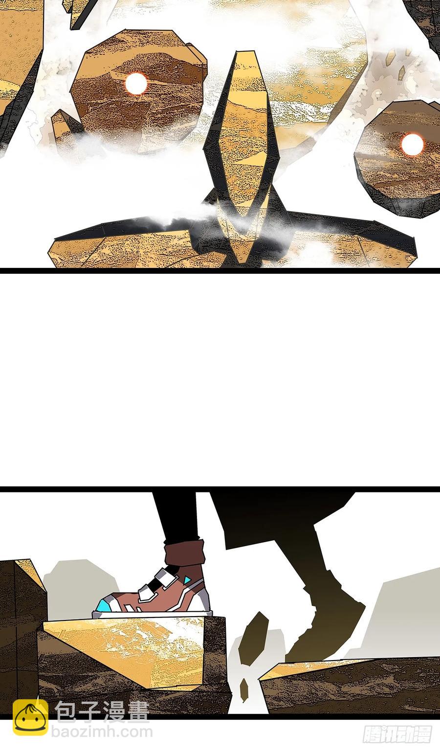 这回看你往哪跑-第180话