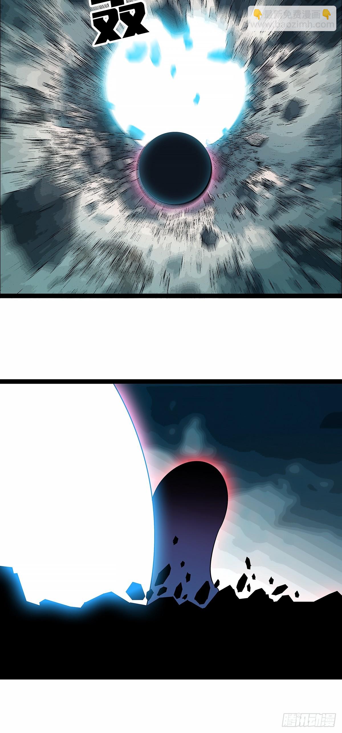 不死的吴凡-第182话