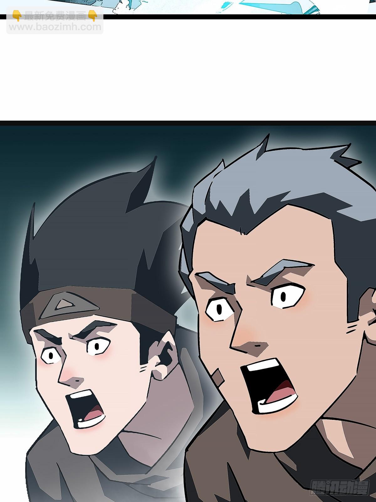 不死的吴凡-第182话