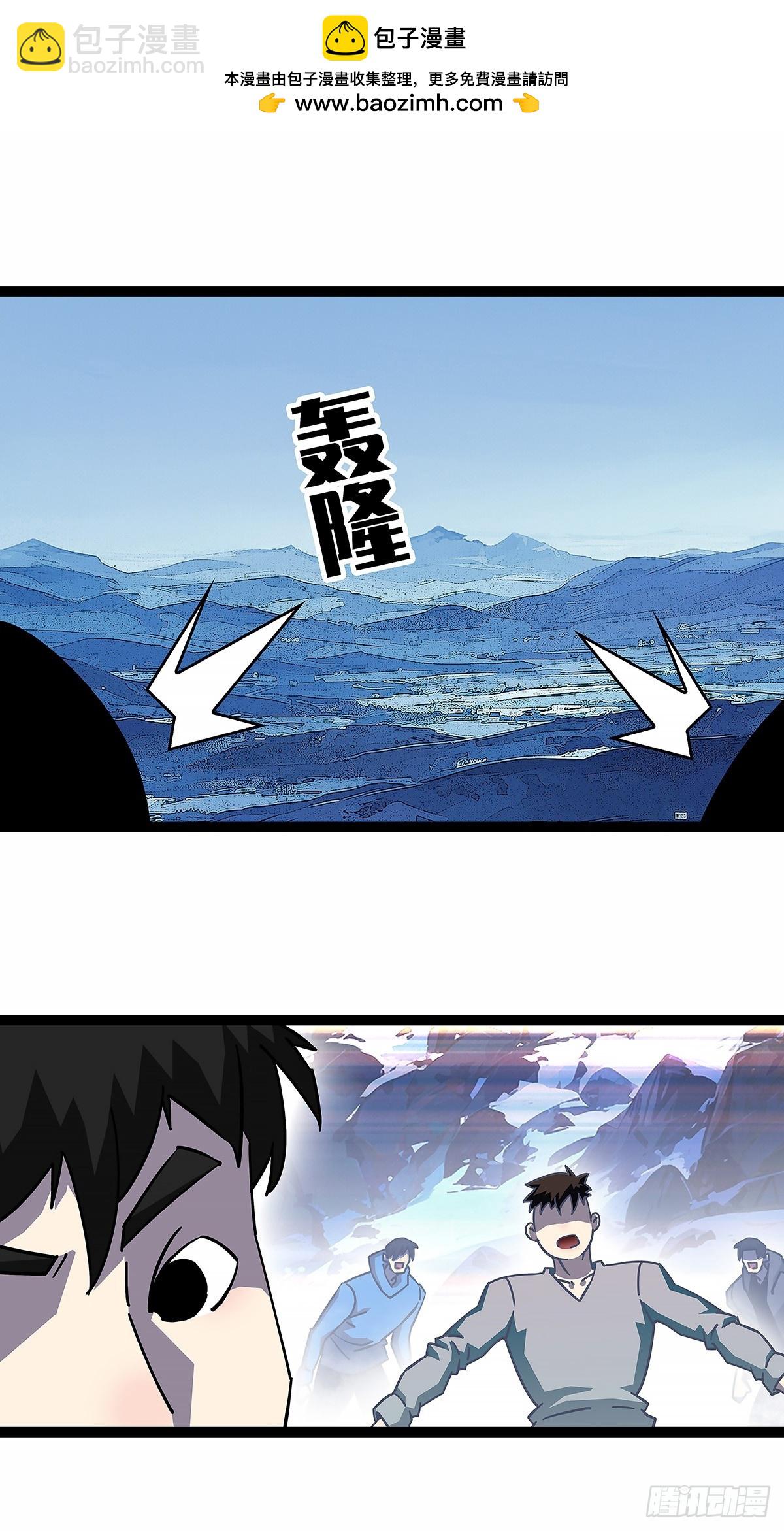 1000万突破-第186话