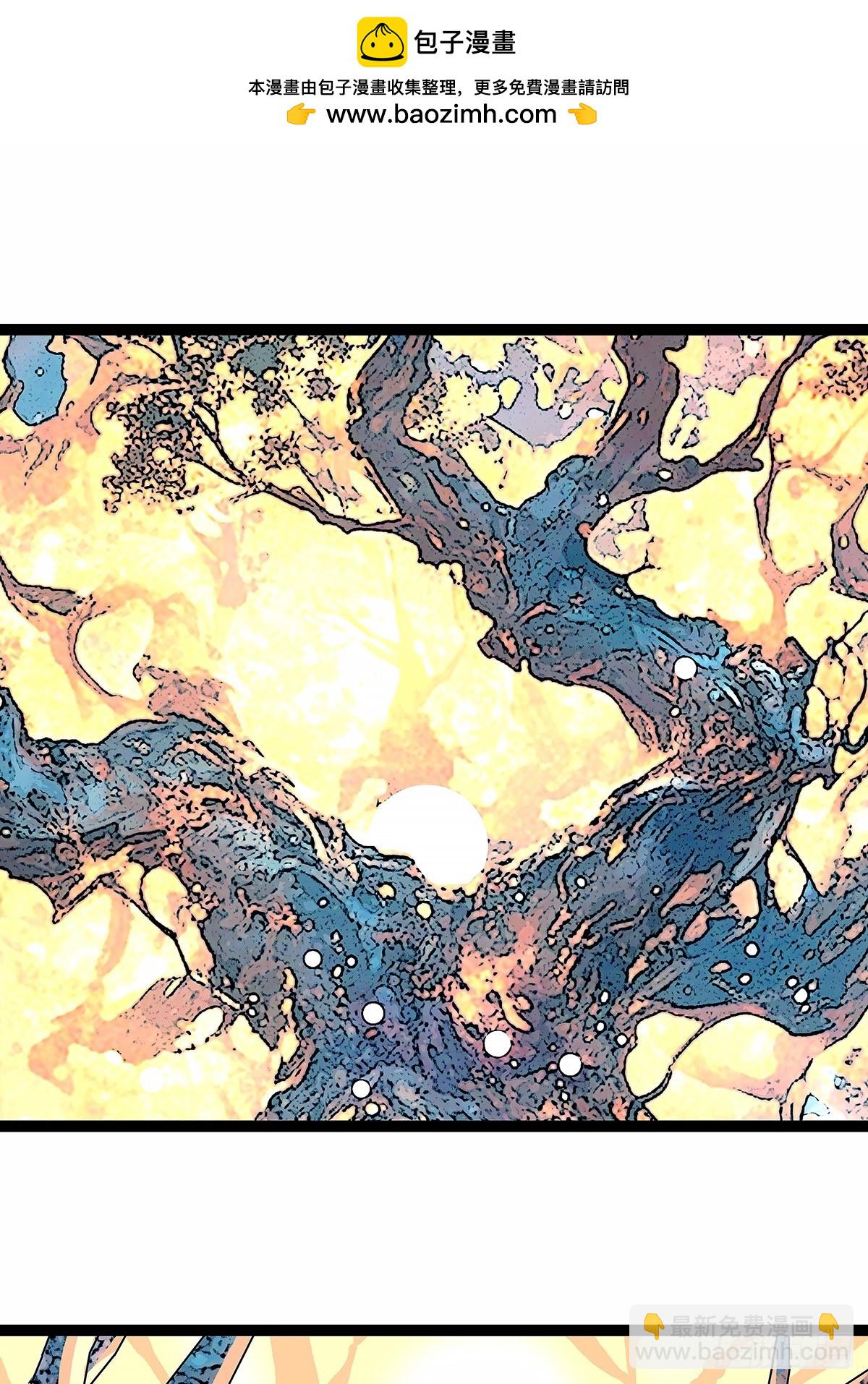 1000万突破-第186话