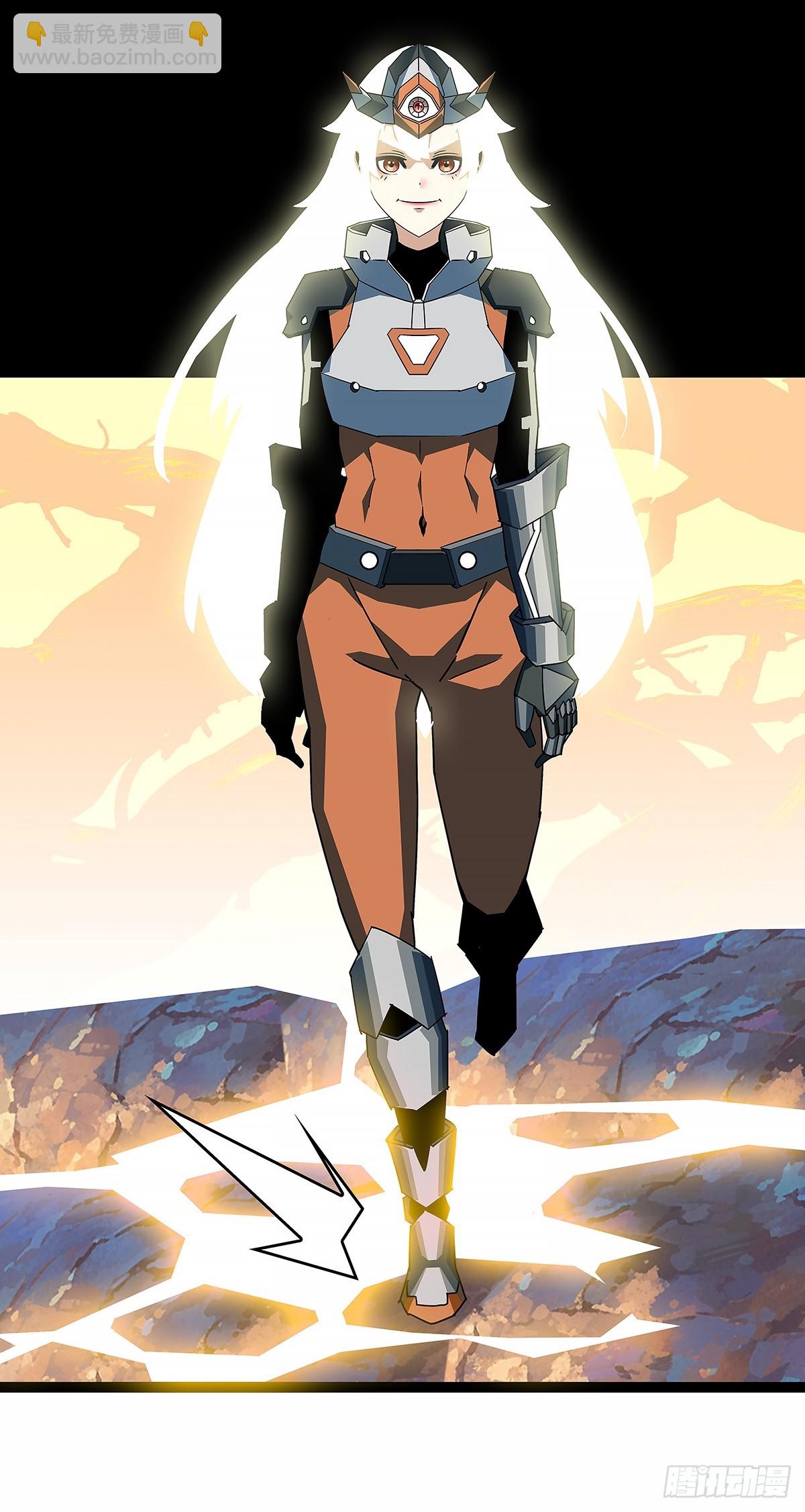 1000万突破-第186话