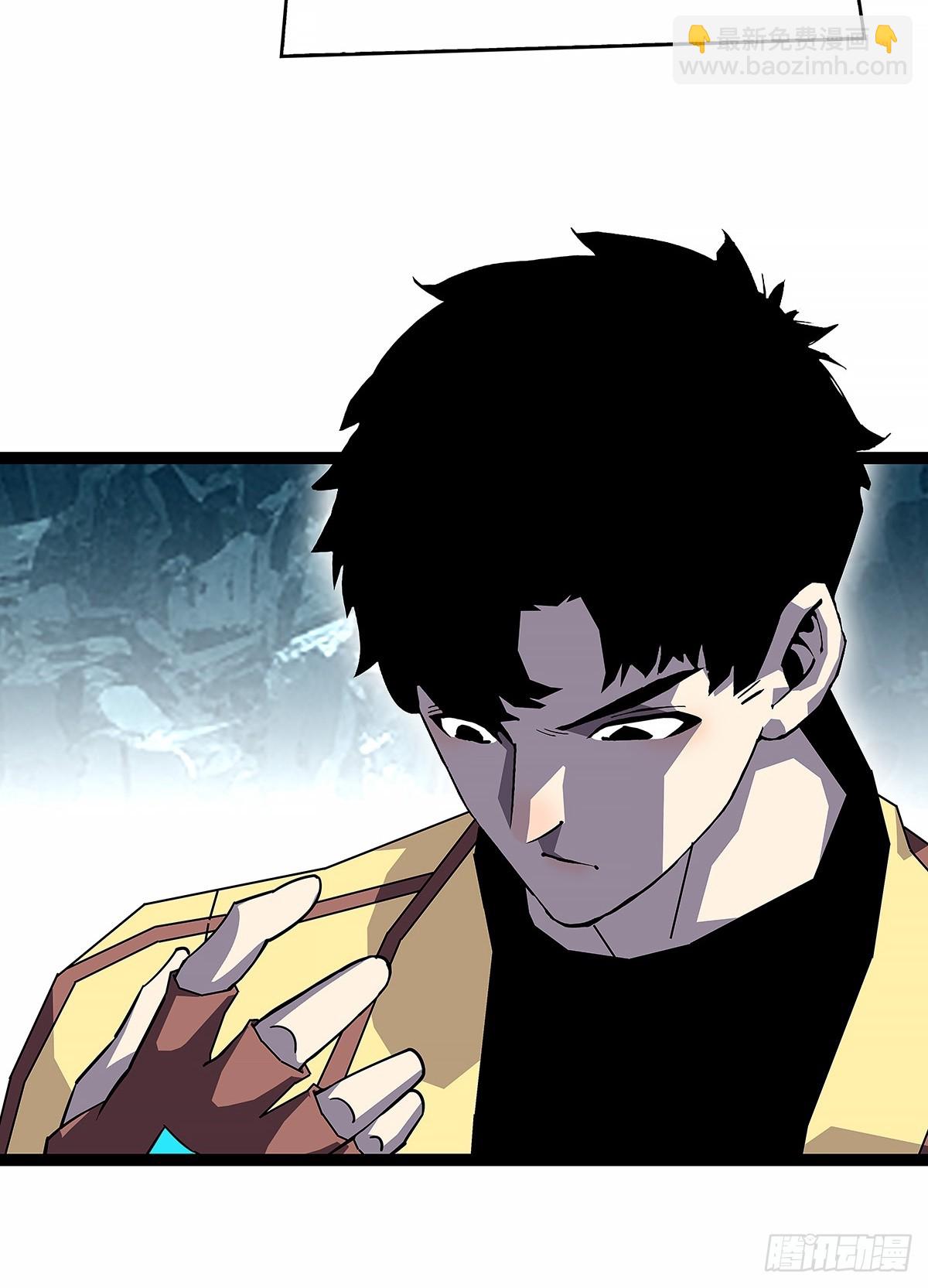 1000万突破-第186话