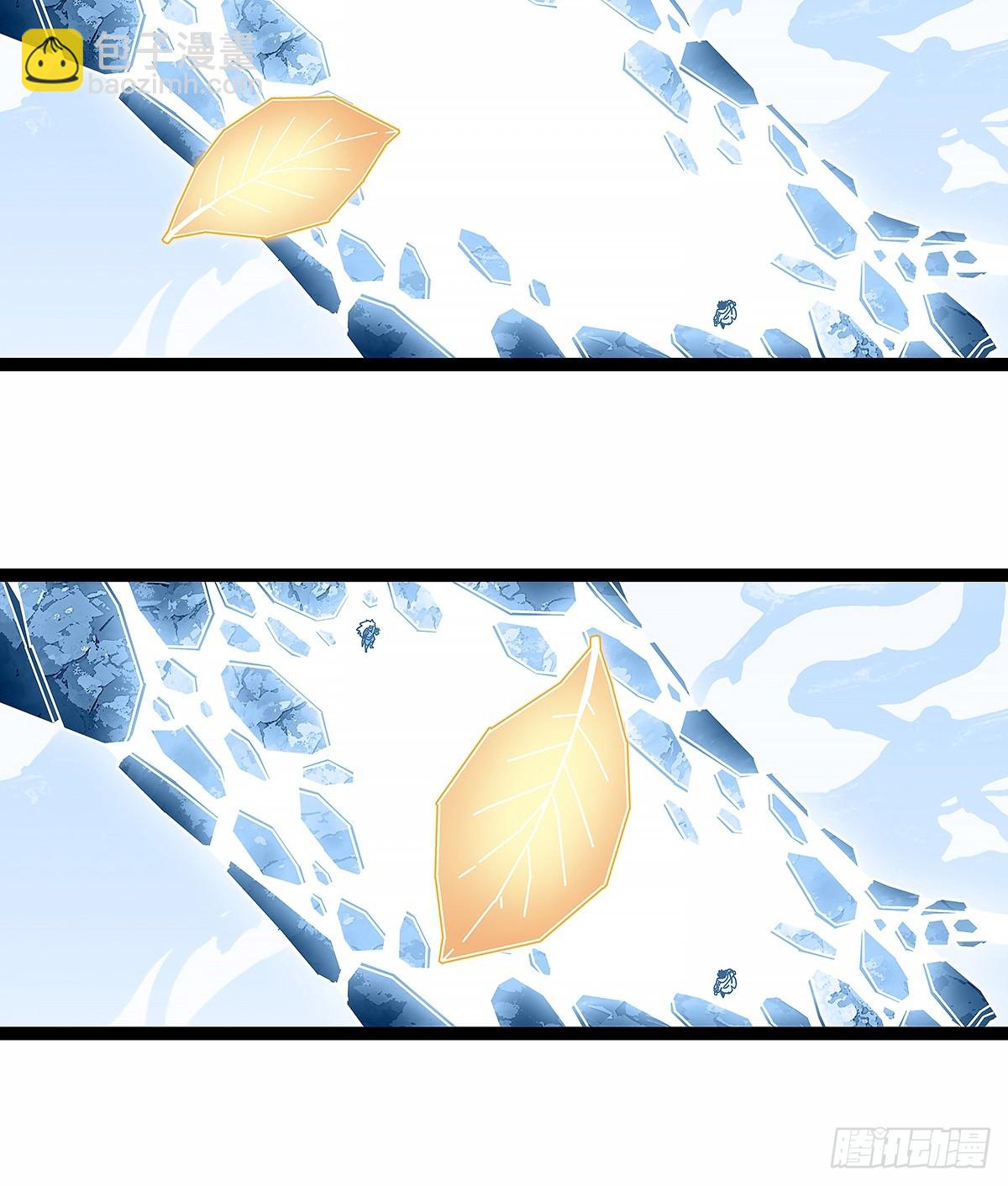 拯救世界什么的就交给你了-第188话