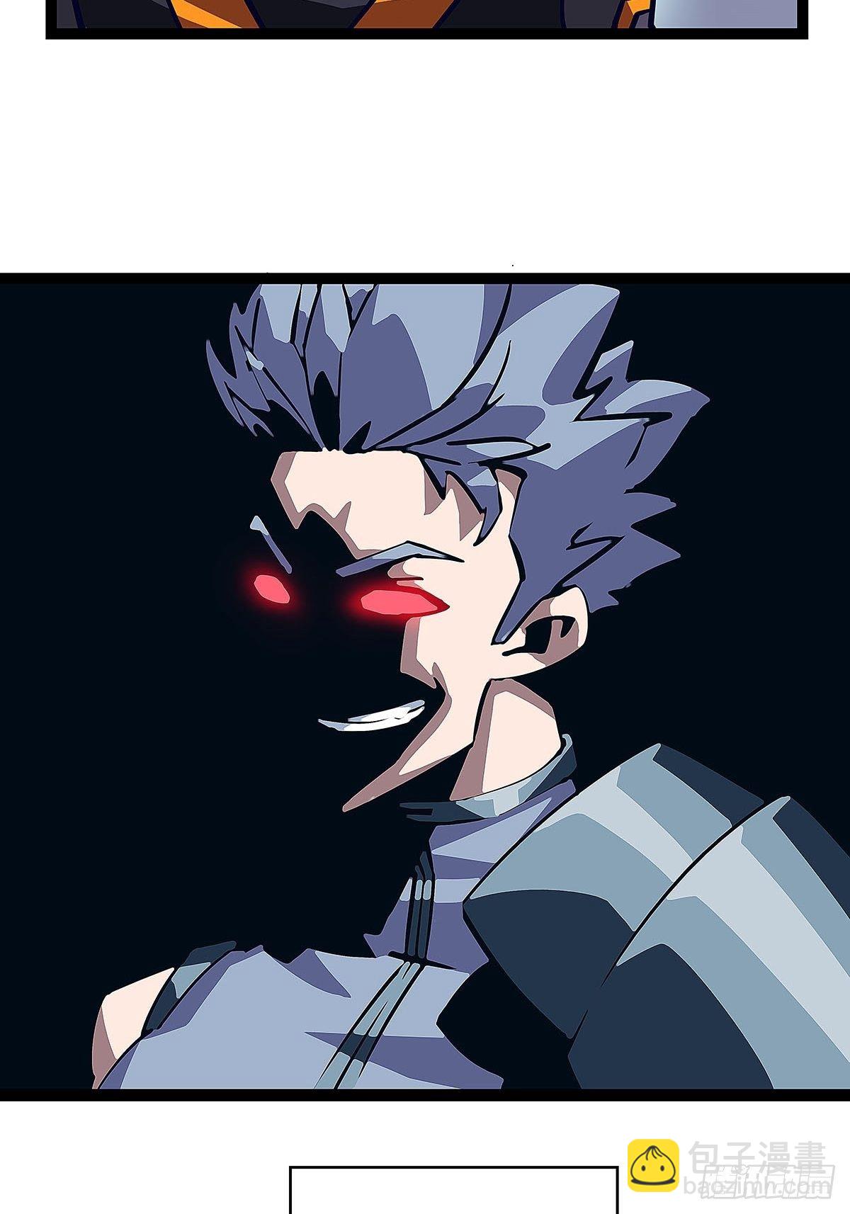 第三个技能的选择(1/2)-第20话