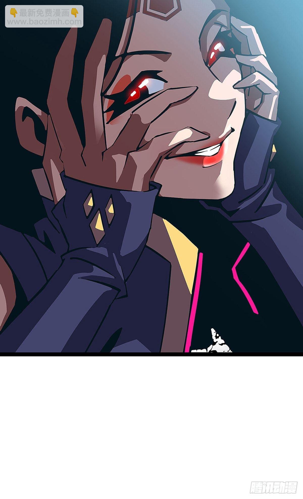 第三个技能的选择(1/2)-第20话