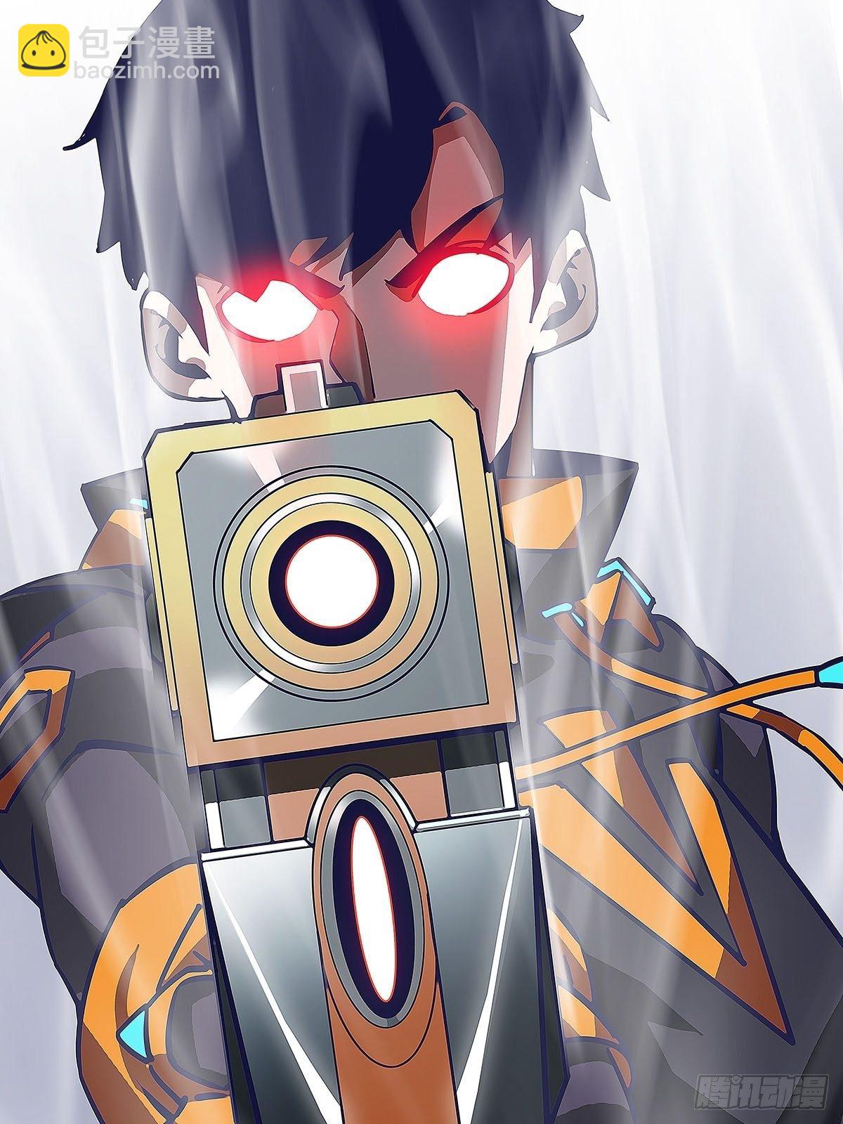 第三个技能的选择(1/2)-第20话