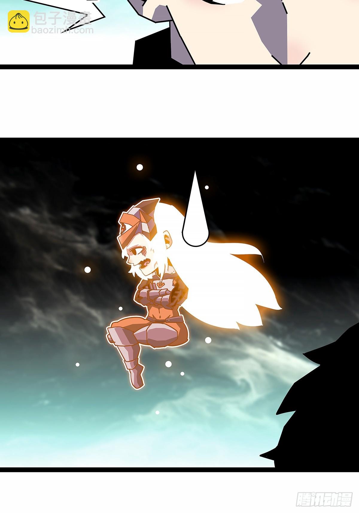 复制品印记-第190话