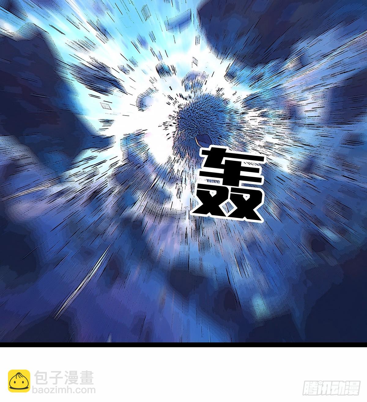 暴力强拆-第198话