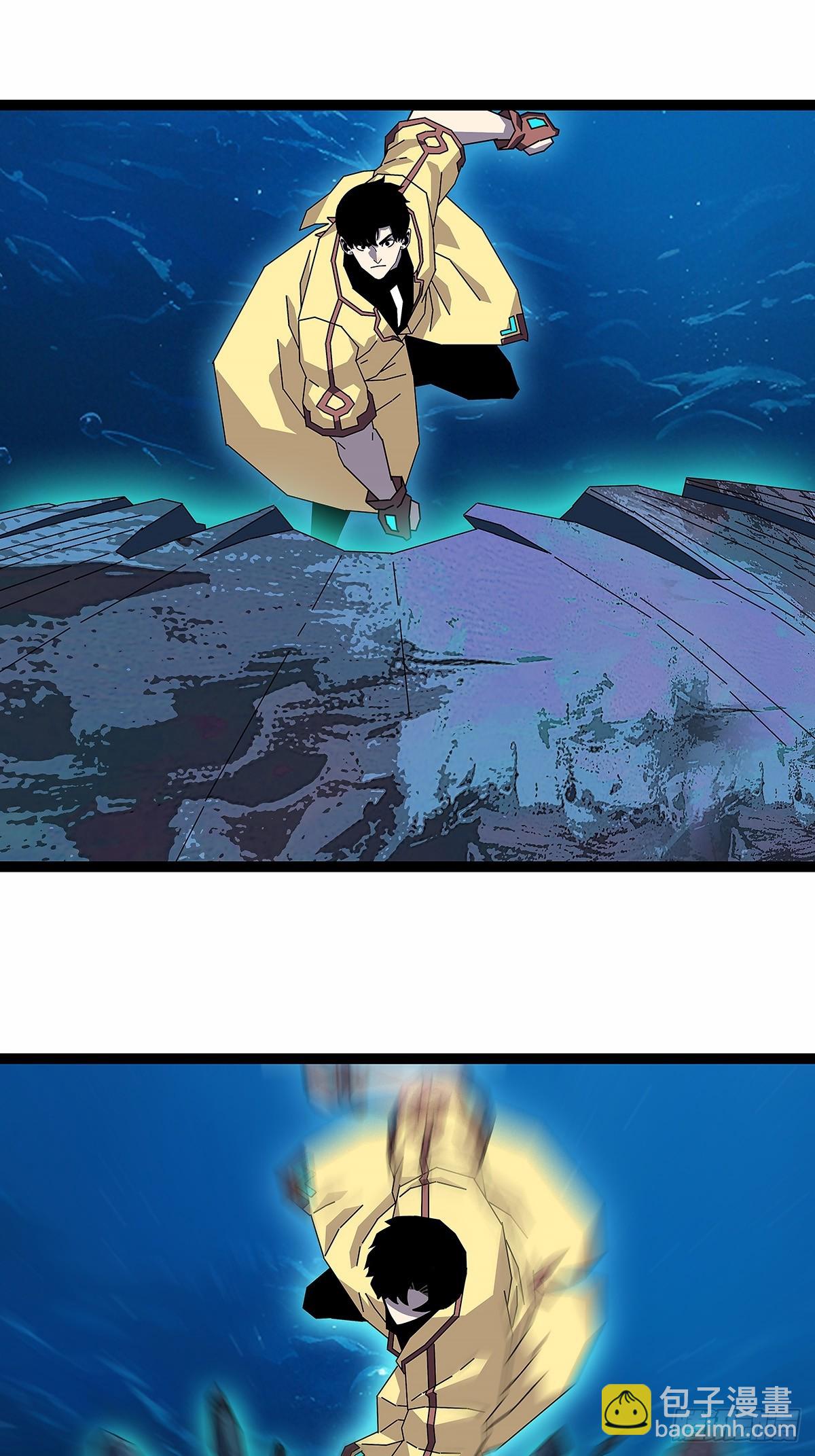 暴力强拆-第198话