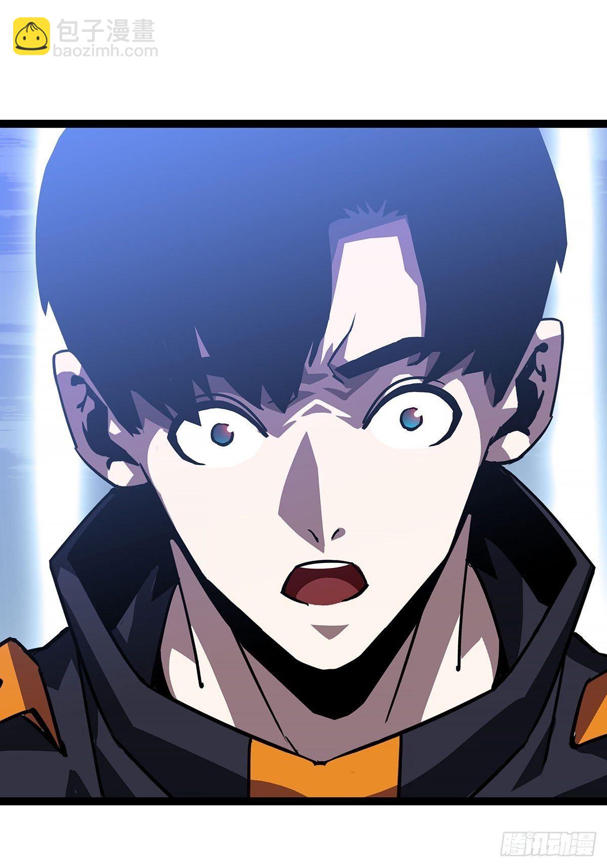 我的目标是对付你-第22话