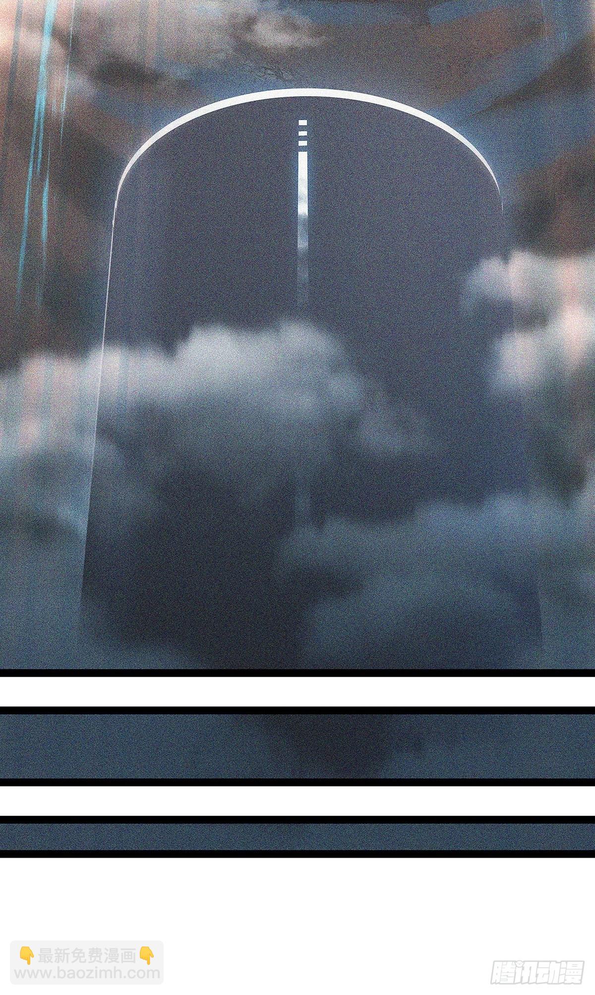 我的目标是对付你-第22话