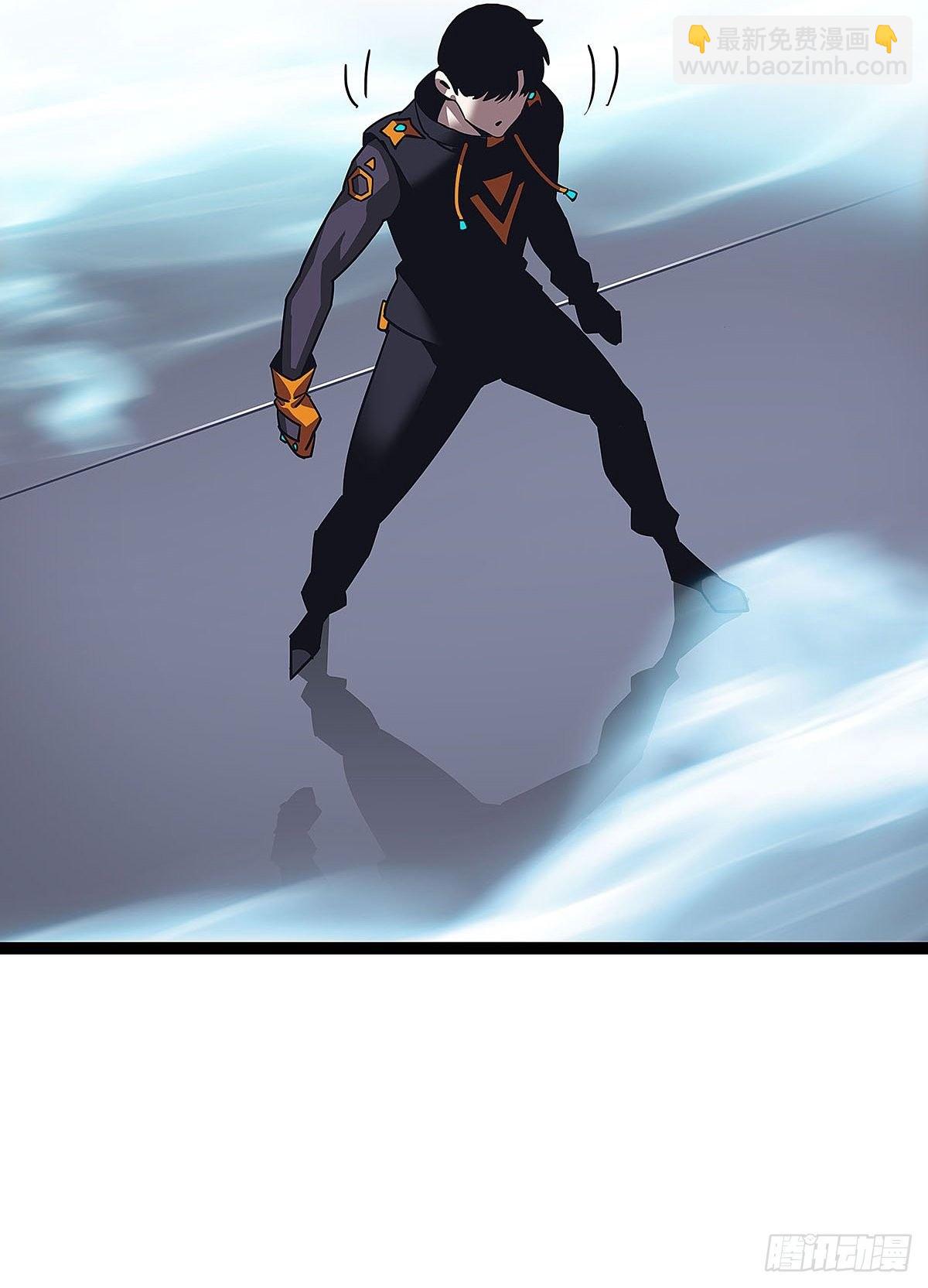 我的目标是对付你-第22话