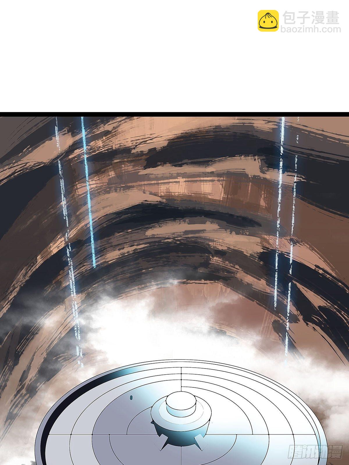 我的目标是对付你-第22话