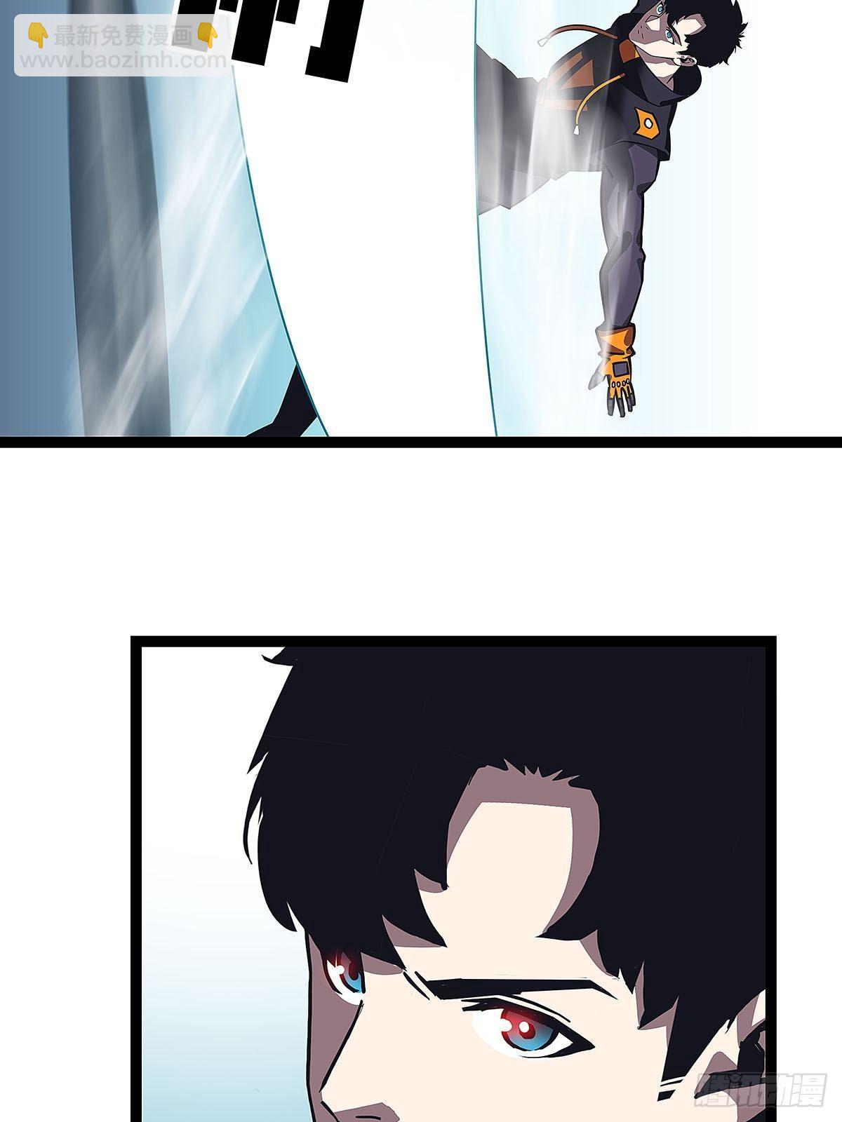 我的目标是对付你-第22话