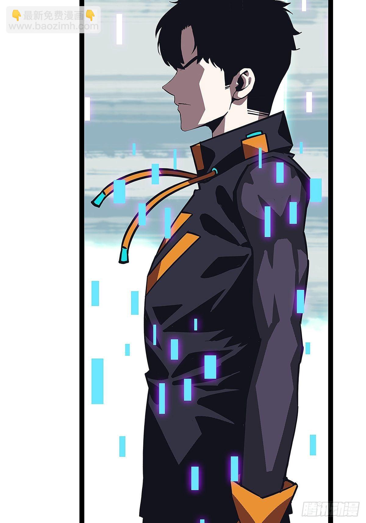 后怕的刘一(1/2)-第24话