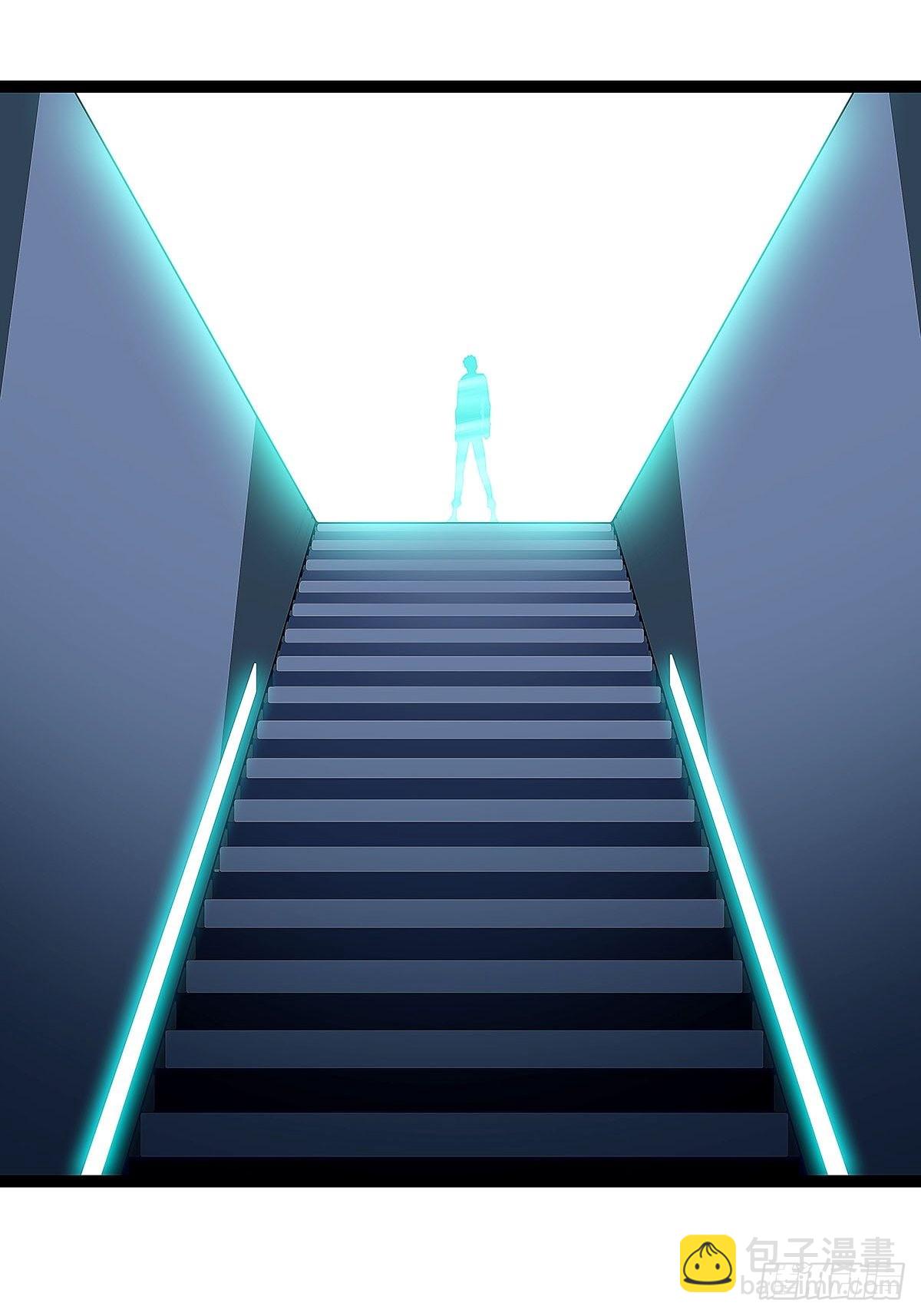 后怕的刘一(1/2)-第24话