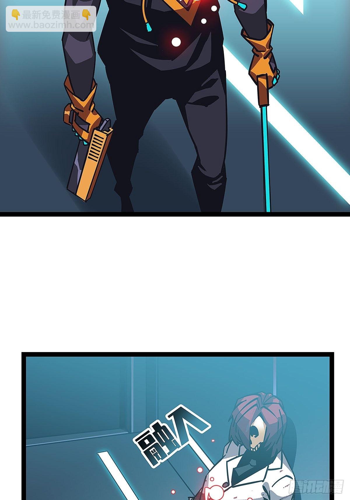 后怕的刘一(1/2)-第24话