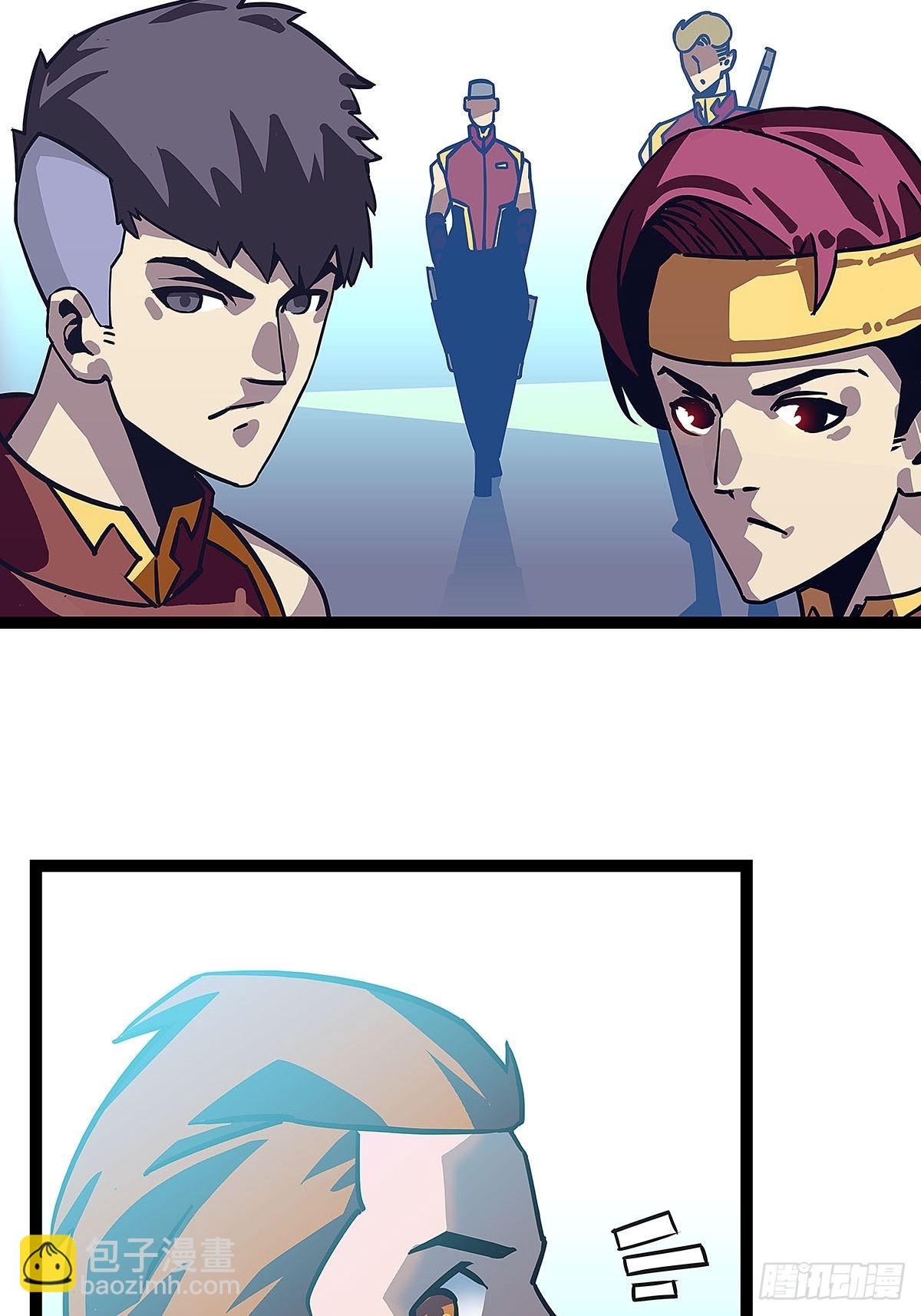 我好变态(1/2)-第26话