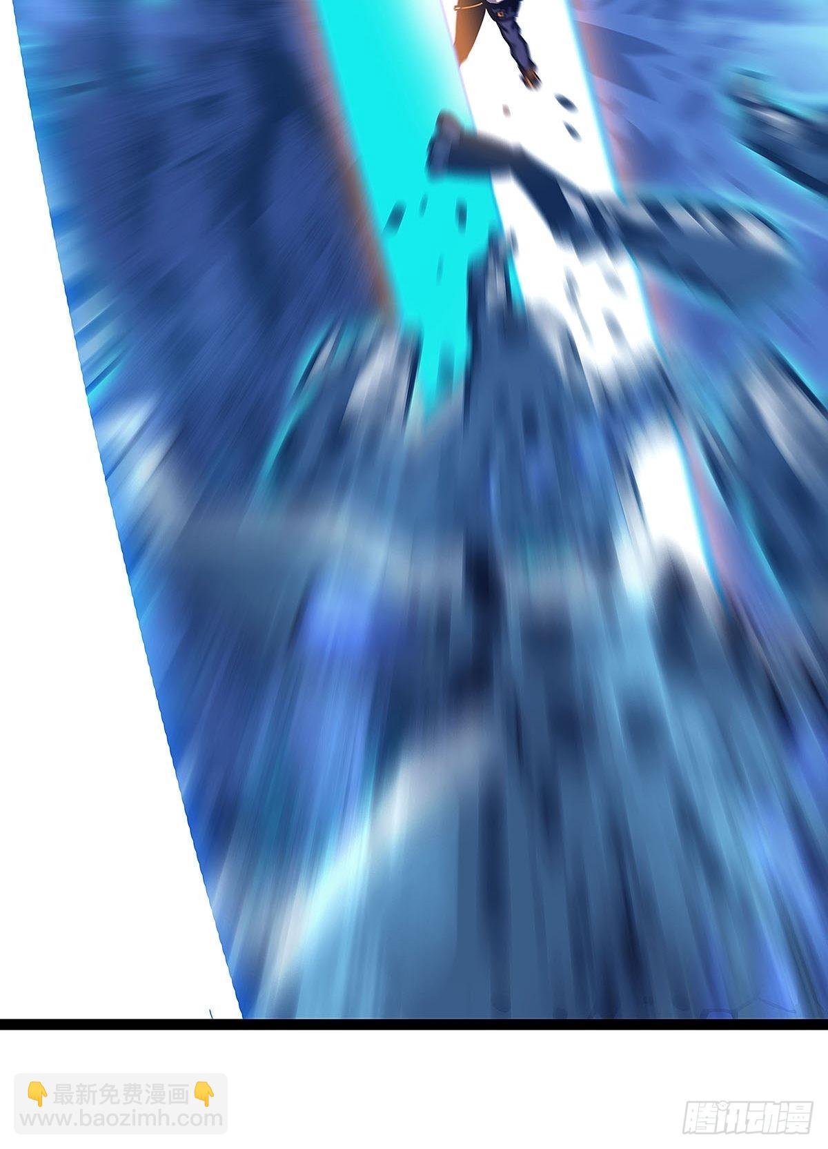 第四个技能的选择(1/2)-第28话