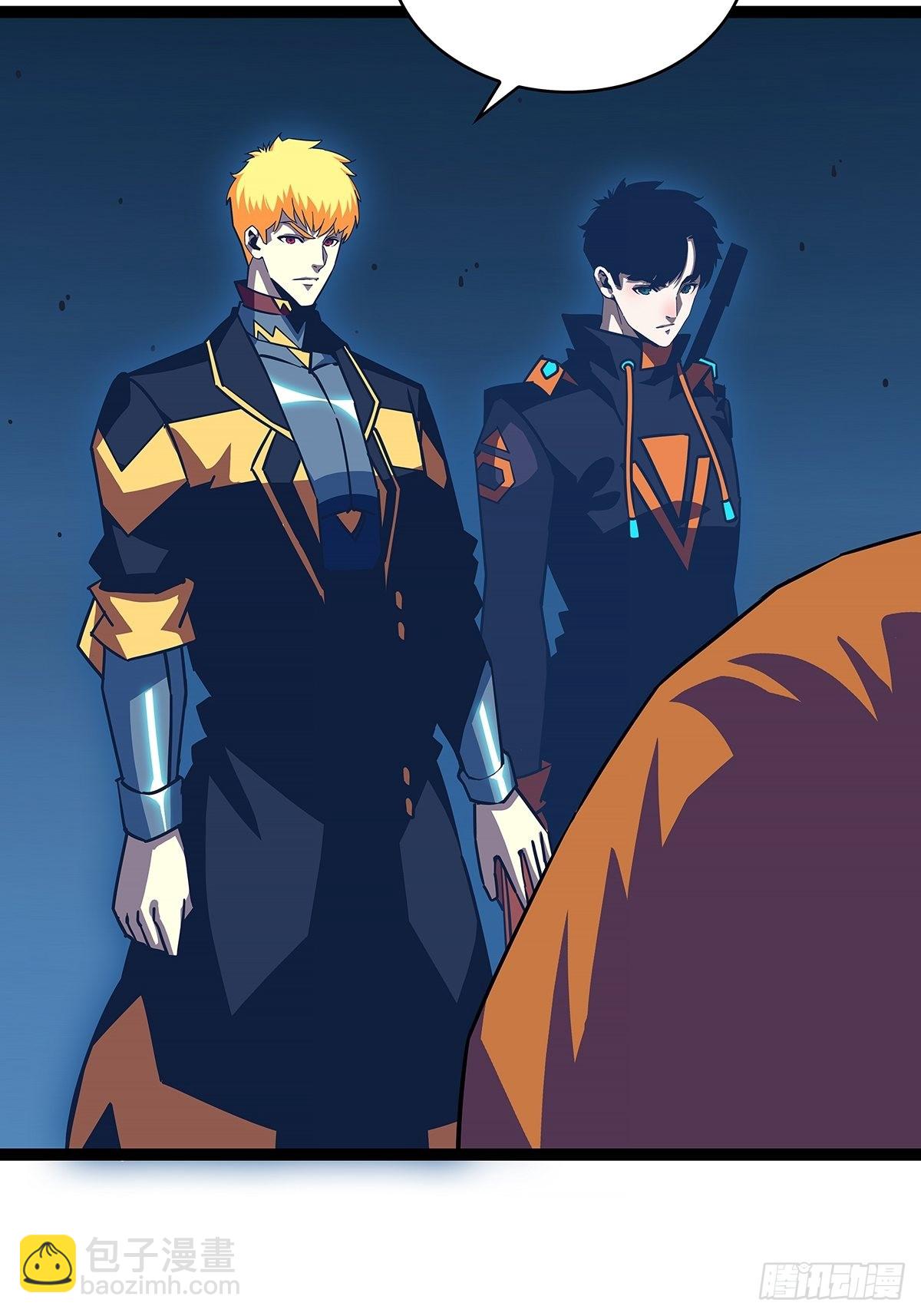 杀你 都不需要我动手-第30话