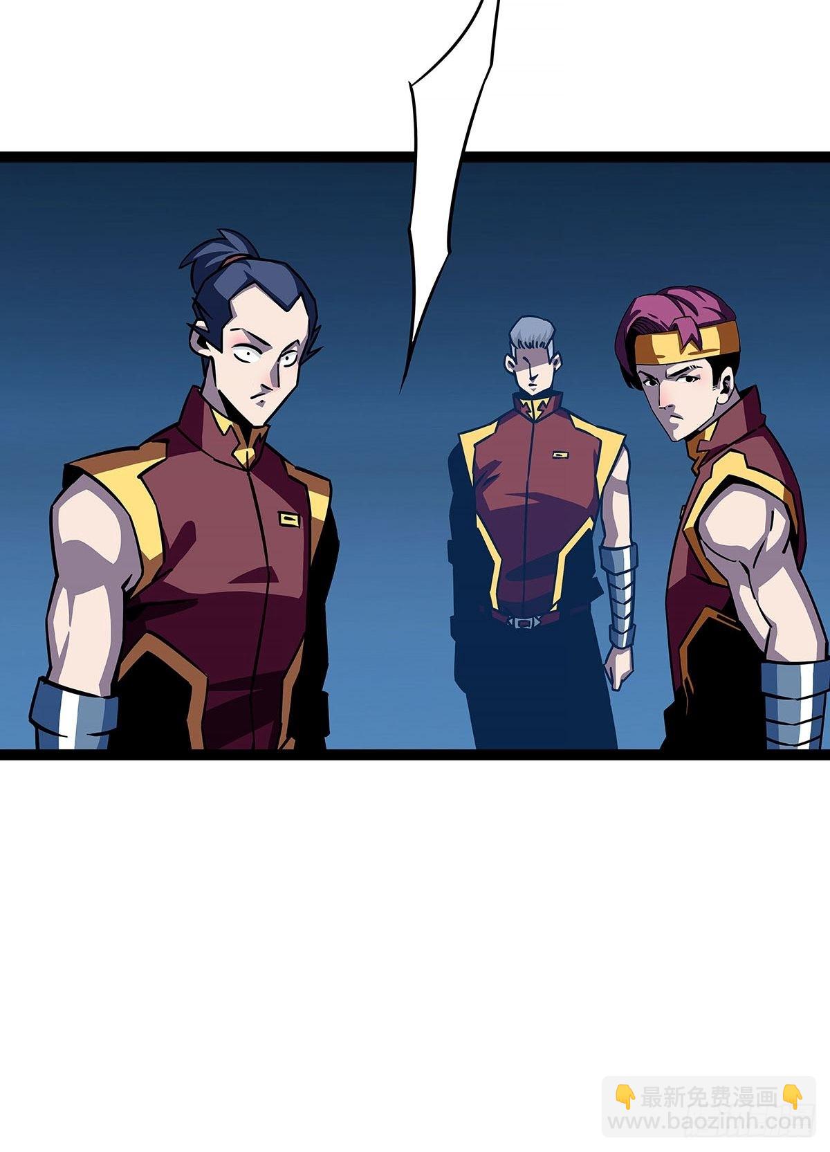 杀你 都不需要我动手-第30话