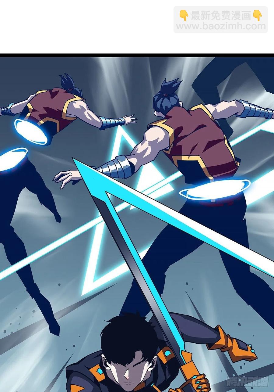 果断出手-第36话