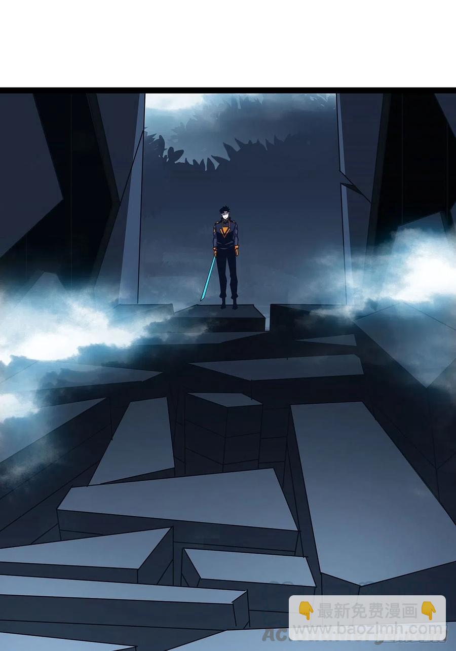 果断出手-第36话