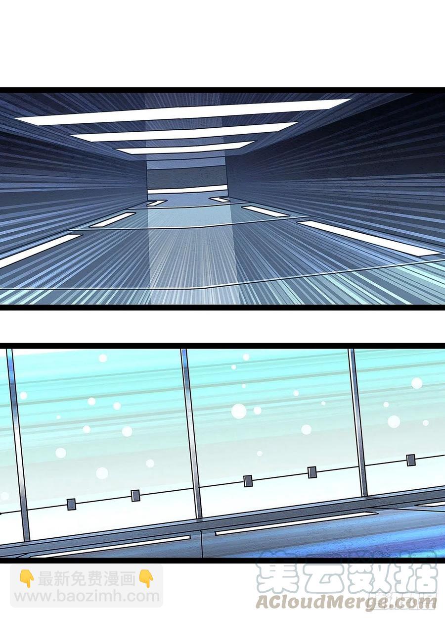 特殊秘境完美攻略的密码-第38话