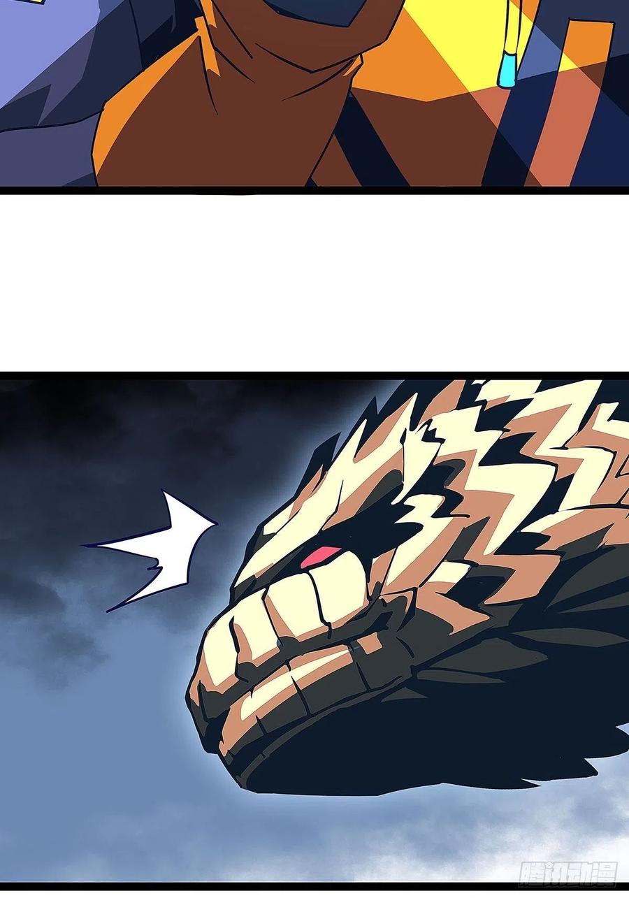 【膜】算力权限的初步展示-第40话