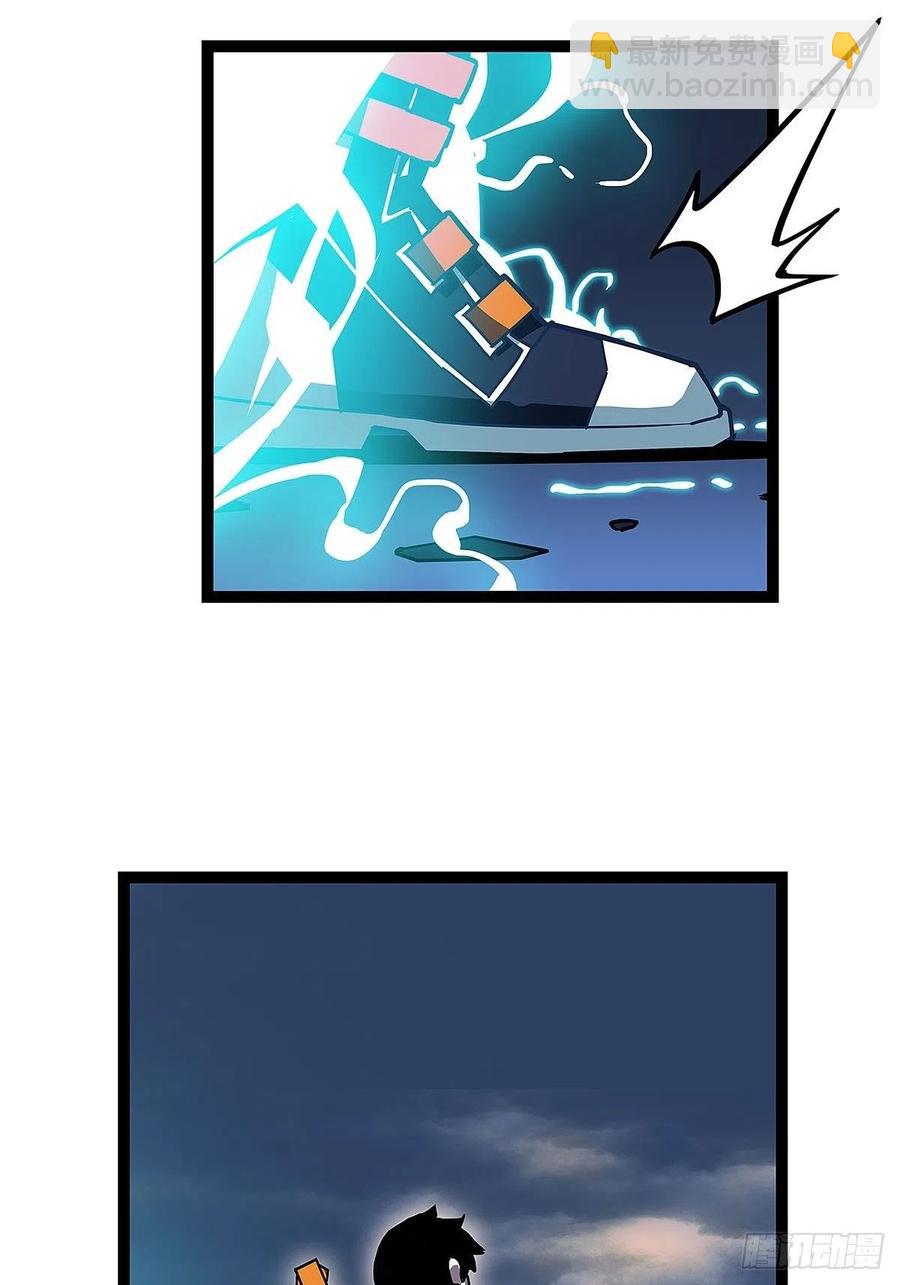 【膜】算力权限的初步展示-第40话