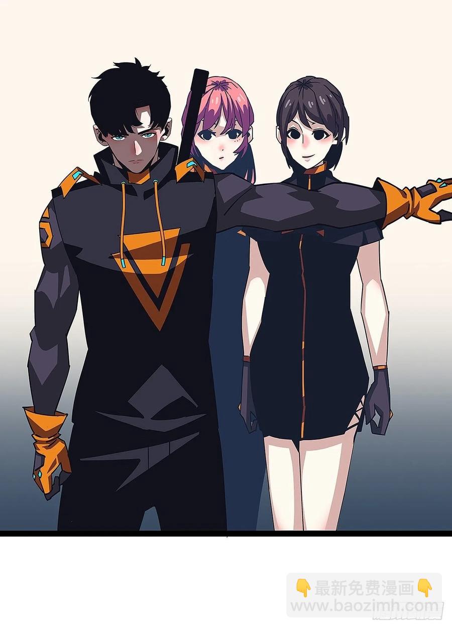 这就解决了？-第42话