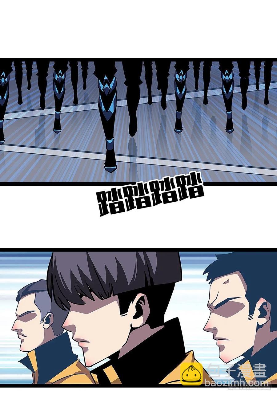 这就解决了？-第42话