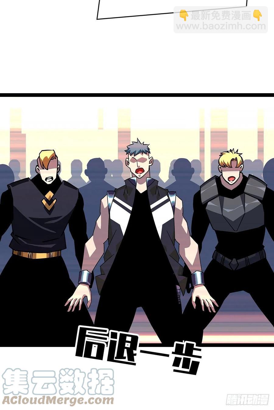 这就解决了？-第42话