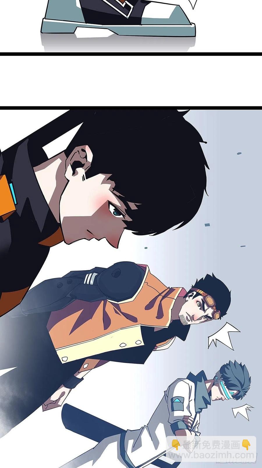 为前路做准备(1/2)-第46话