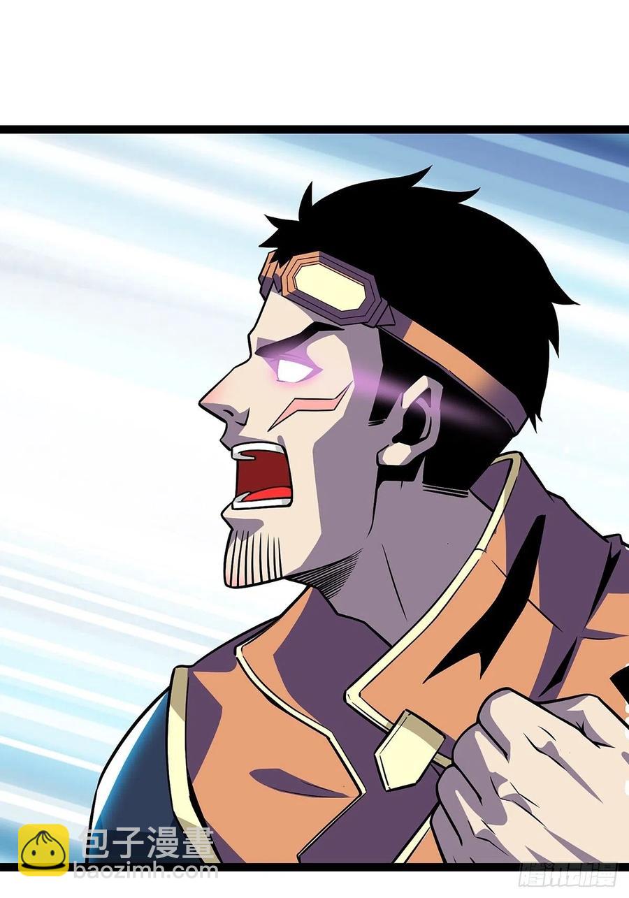 你觉得 我不觉得(1/2)-第48话