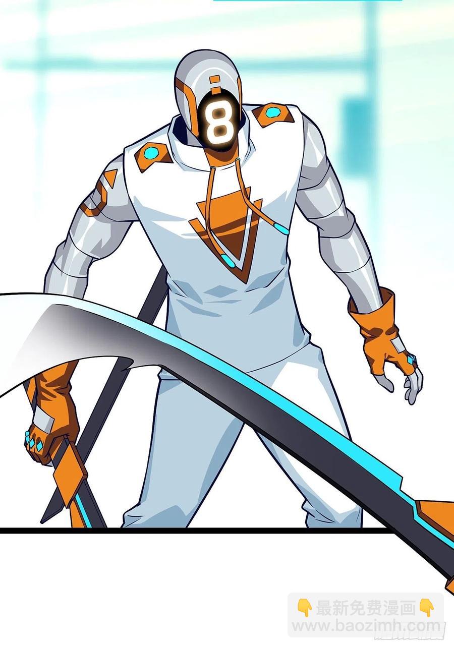 你觉得 我不觉得(1/2)-第48话