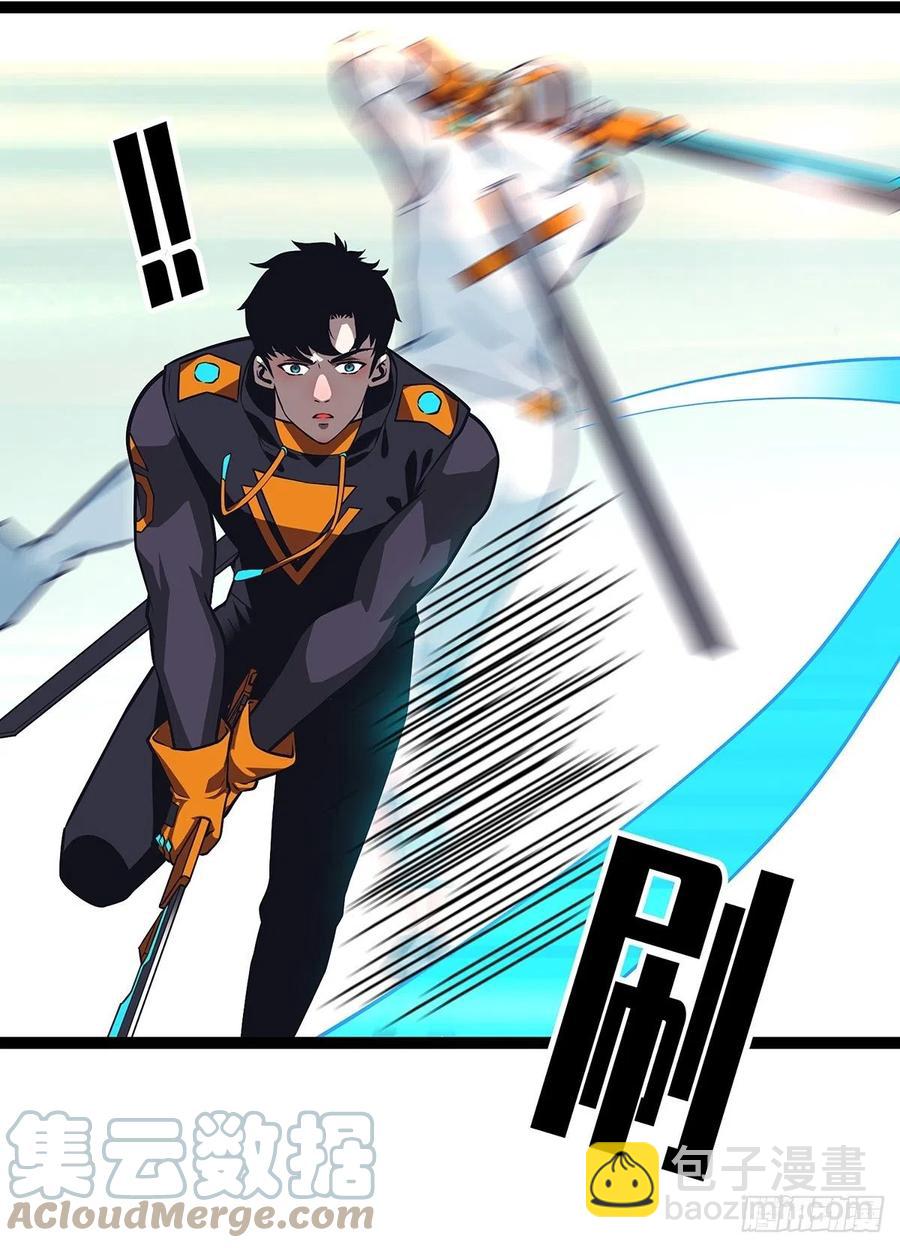 你觉得 我不觉得(1/2)-第48话