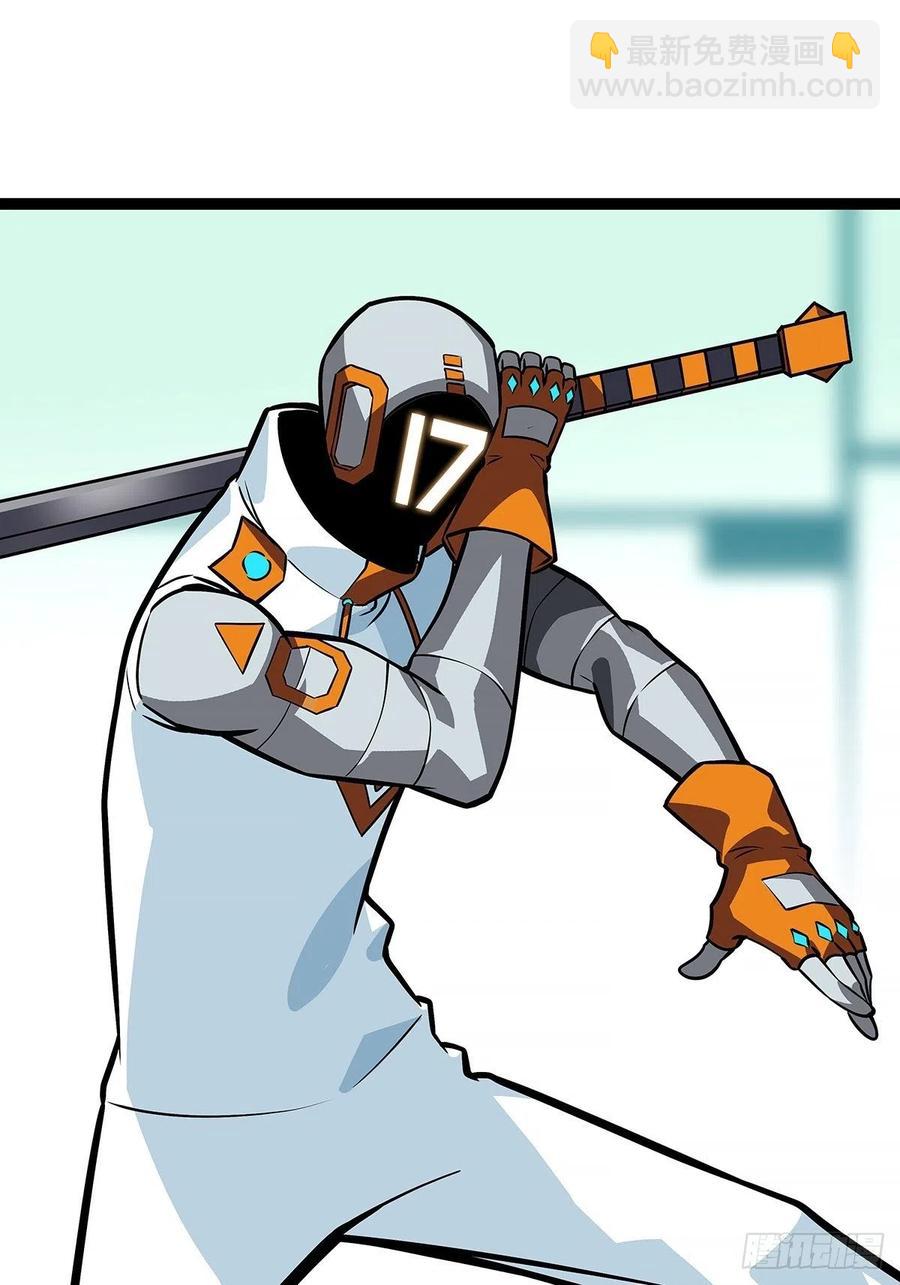 属性专属技能的叠加(1/2)-第50话