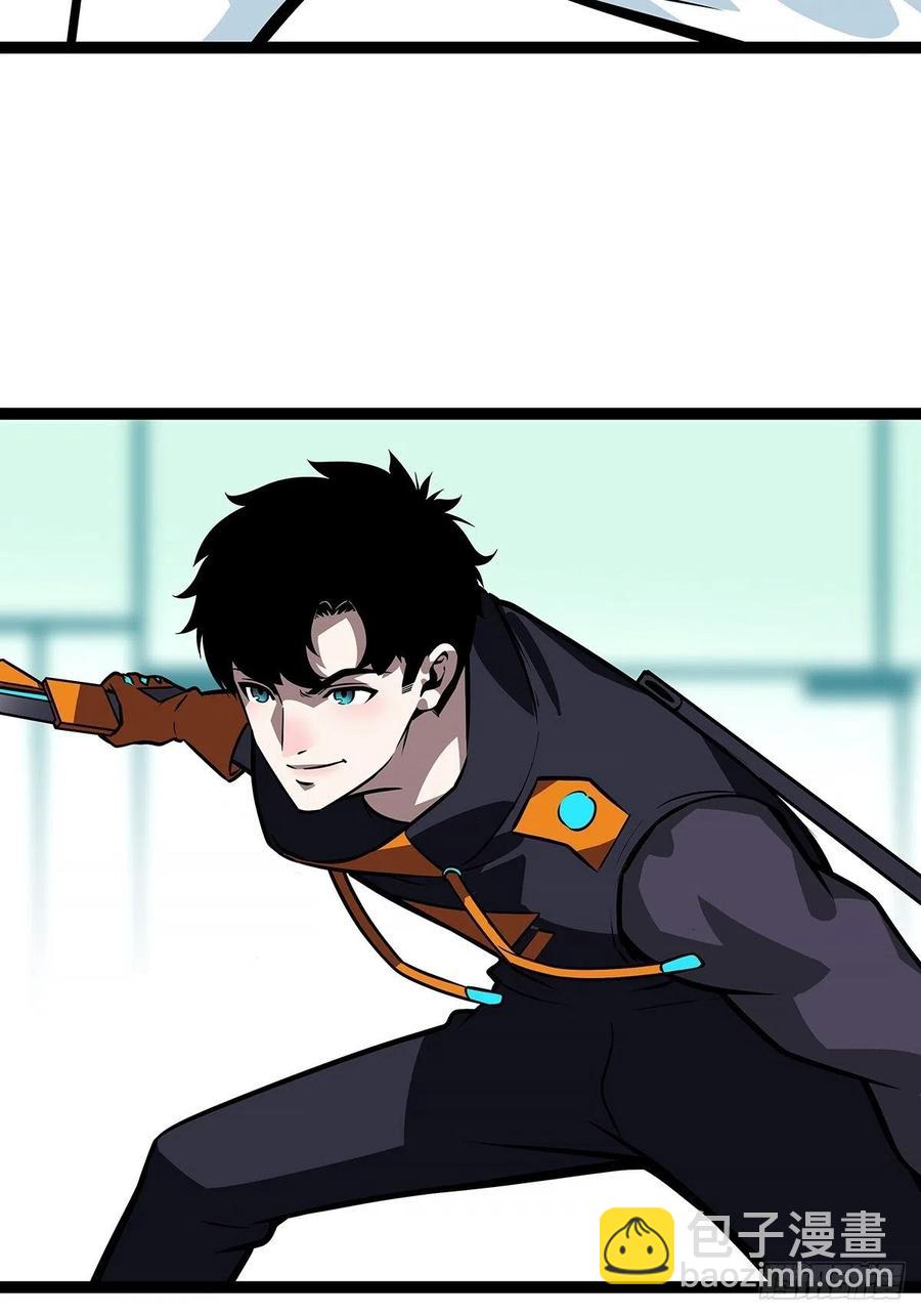 属性专属技能的叠加(1/2)-第50话