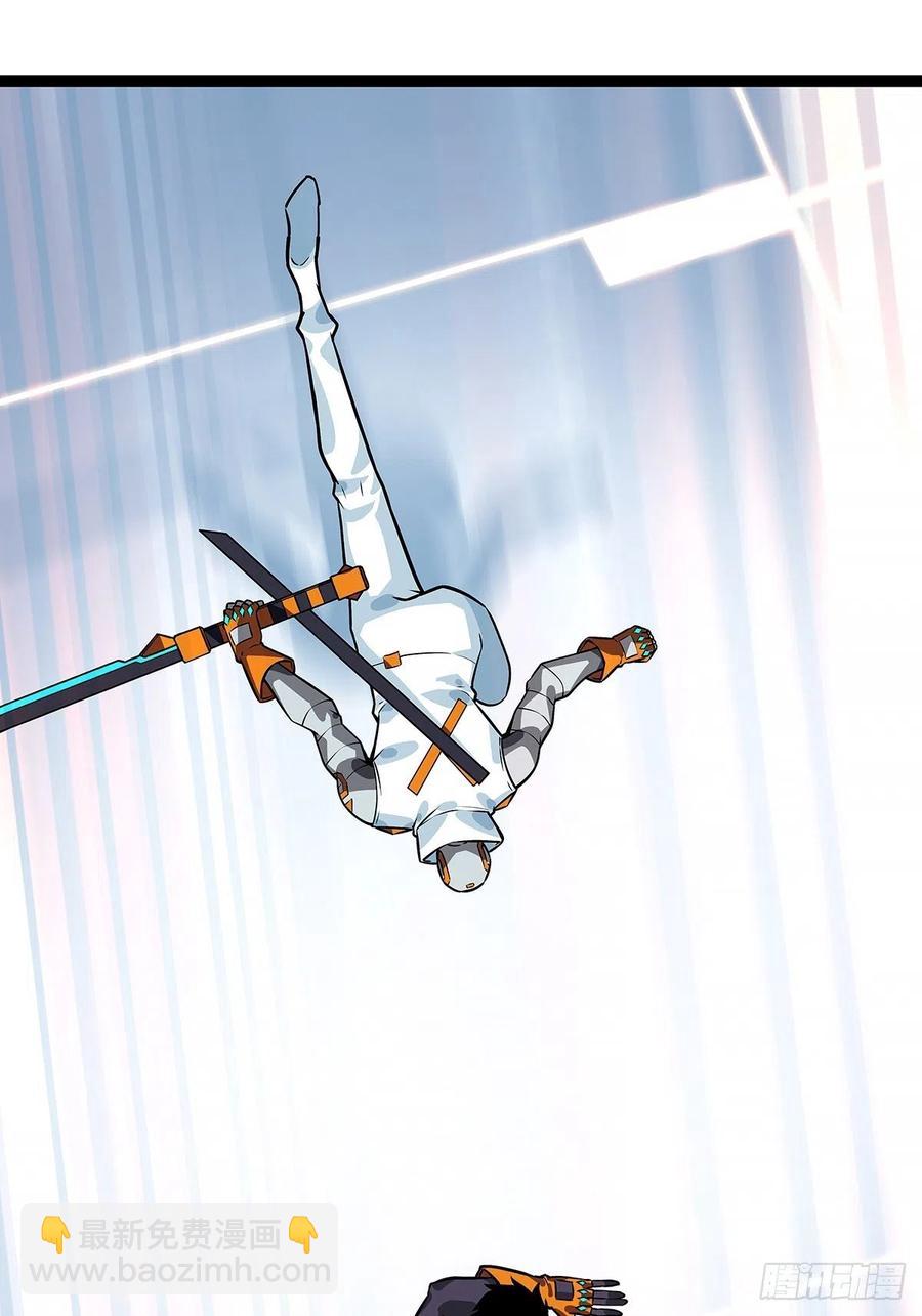 属性专属技能的叠加(1/2)-第50话