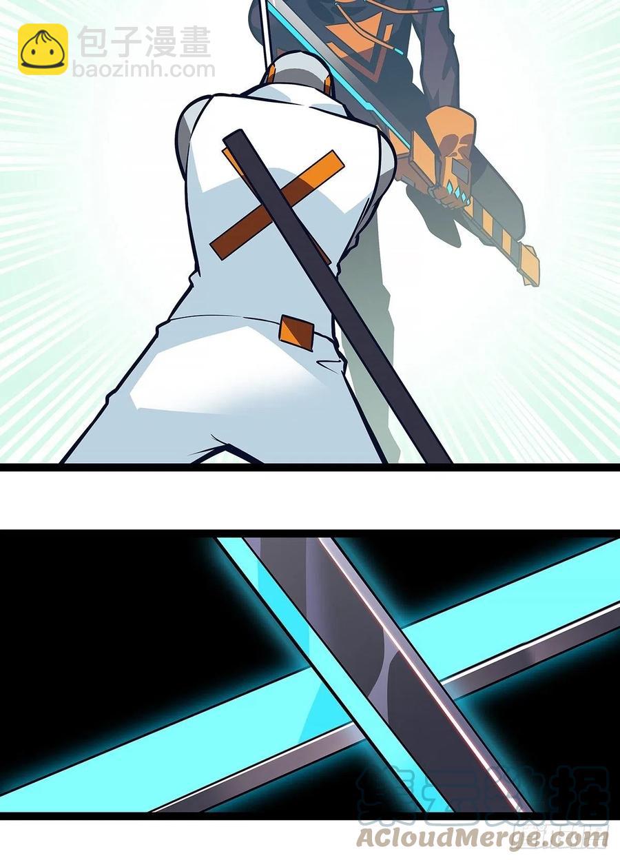 属性专属技能的叠加(1/2)-第50话