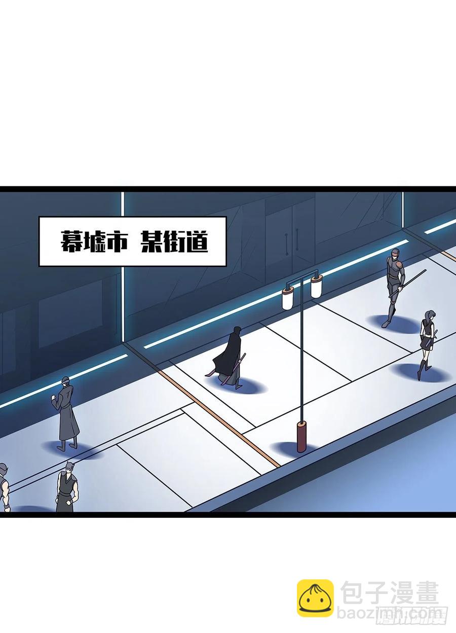 必须要赢下的挑战-第52话