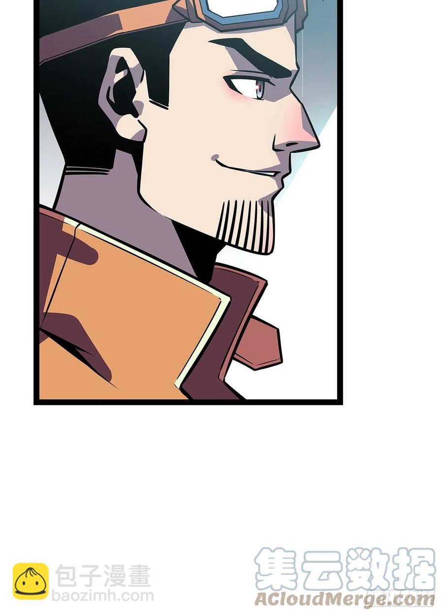 必须要赢下的挑战-第52话